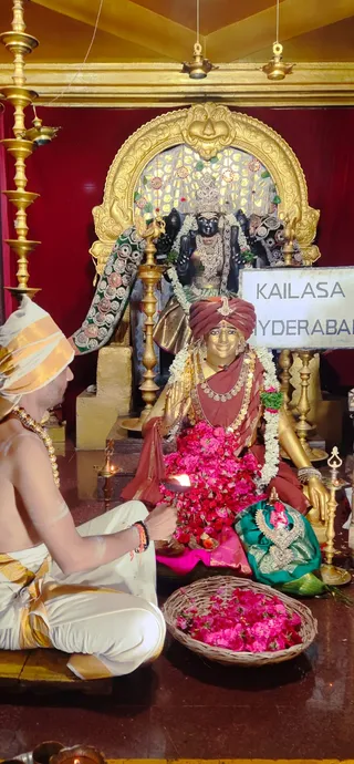 KAILASA SRIPURAM On 14/7/2024