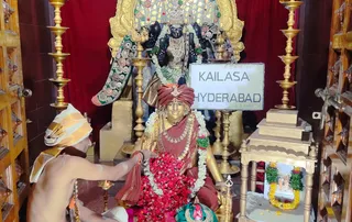 KAILASA SRIPURAM On 14/7/2024