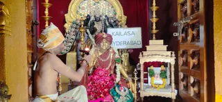KAILASA SRIPURAM On 14/7/2024