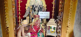KAILASA SRIPURAM On 14/7/2024