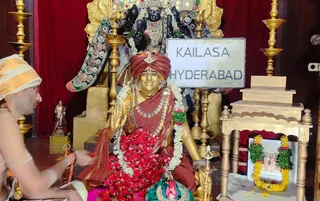 KAILASA SRIPURAM On 14/7/2024