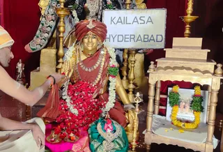 KAILASA SRIPURAM On 14/7/2024