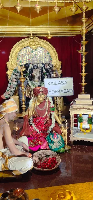 KAILASA SRIPURAM On 14/7/2024