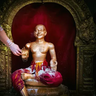 KAILASA MELBOURNE, AUSTRALIA On 14/7/2024