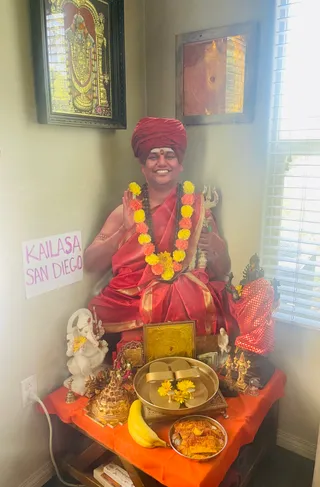 KAILASA SAN DIEGO, USA On 14/7/2024