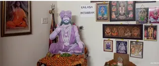 KAILASA PATTABIRAM On 19/7/2025