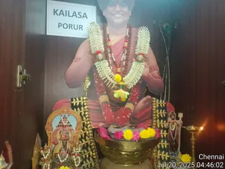 KAILASA PORUR CHENNAI On 19/7/2025