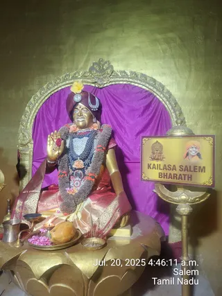 KAILASA Salem On 19/7/2025