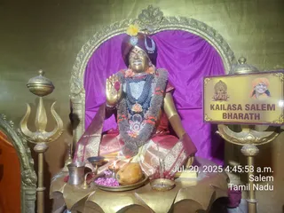 KAILASA Salem On 19/7/2025