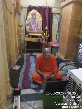 KAILASA KASHI On 20/7/2025
