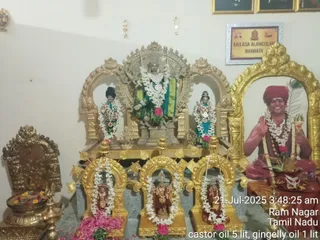 KAILASA ALANGULAM On 20/7/2025