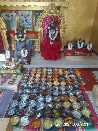 KAILASA THIRUCHENGODE On 20/7/2024