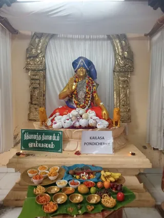 KAILASA PONDICHERRY On 20/7/2024