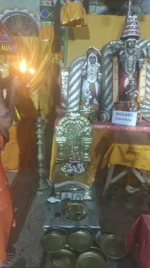 KAILASA SURYA VAMSA SURANGI SAMRAJYA SARVAJNAPEETAM On 21/7/2024