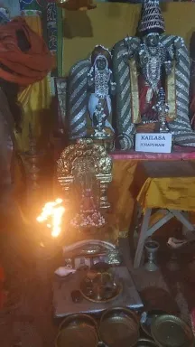 KAILASA SURYA VAMSA SURANGI SAMRAJYA SARVAJNAPEETAM On 21/7/2024