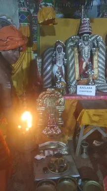 KAILASA SURYA VAMSA SURANGI SAMRAJYA SARVAJNAPEETAM On 21/7/2024