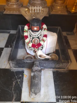 KAILASA KASHI On 21/7/2024