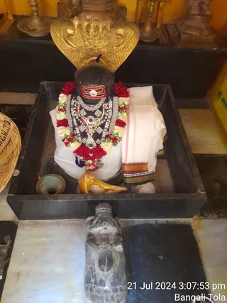 KAILASA KASHI On 21/7/2024