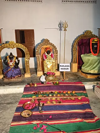 KAILASA HOSUR On 21/7/2024