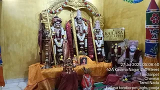 KAILASA THONDAIYARPET On 27/7/2025