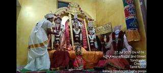 KAILASA THONDAIYARPET On 27/7/2025