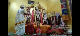 KAILASA THONDAIYARPET On 27/7/2025