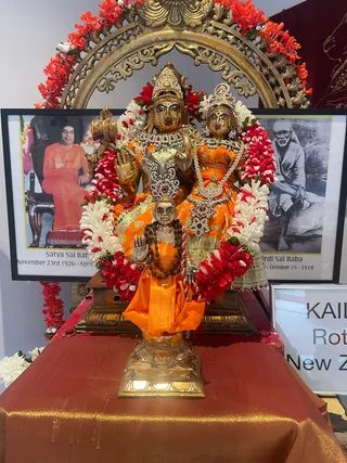 KAILASA ROTORUA, NZ On 27/7/2024
