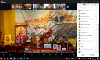 KAILASA CHINESE-WORLD On 27/7/2024