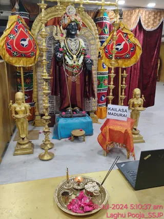 KAILASA SHYAMALAPEETA SARVAJNAPEETAM On 28/7/2024