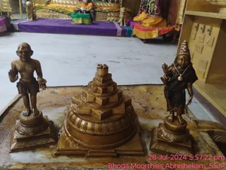 KAILASA SHYAMALAPEETA SARVAJNAPEETAM On 28/7/2024
