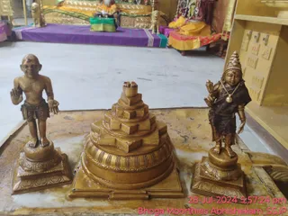 KAILASA SHYAMALAPEETA SARVAJNAPEETAM On 28/7/2024