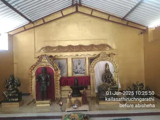 KAILASA Thiruchengode On 31/5/2025