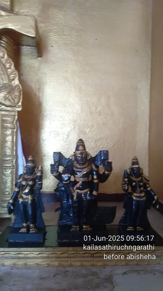 KAILASA Thiruchengode On 31/5/2025