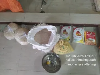 KAILASA THIRUCHENGODE On 31/5/2025