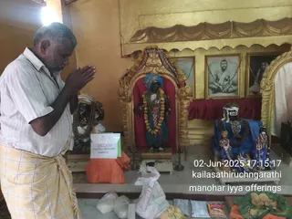 KAILASA THIRUCHENGODE On 31/5/2025