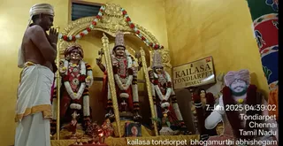 KAILASA THONDAIYARPET On 7/6/2025