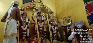 KAILASA THONDAIYARPET On 7/6/2025