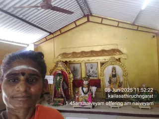 KAILASA THIRUCHENGODE On 8/6/2025