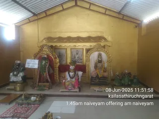 KAILASA THIRUCHENGODE On 8/6/2025
