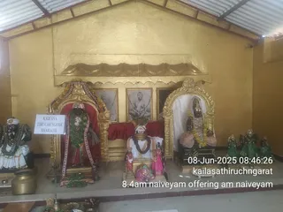 KAILASA THIRUCHENGODE On 8/6/2025