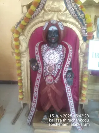 KAILASA THIRUCHENGODE On 15/6/2025