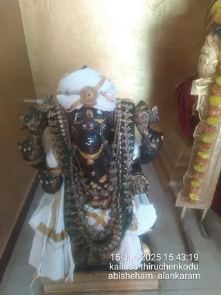 KAILASA THIRUCHENGODE On 15/6/2025