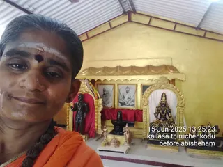 KAILASA THIRUCHENGODE On 15/6/2025