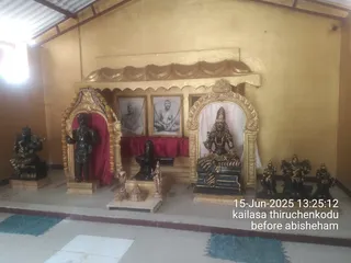 KAILASA THIRUCHENGODE On 15/6/2025