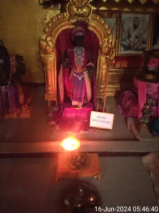 KAILASA THIRUCHENGODE On 15/6/2024