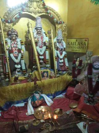 KAILASA THONDAIYARPET On 22/6/2025