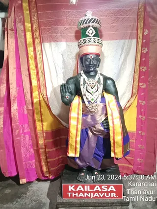 KAILASA TANJAVUR On 22/6/2024