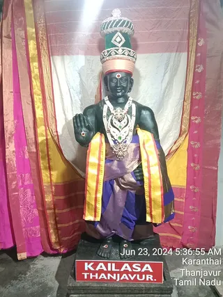 KAILASA TANJAVUR On 22/6/2024