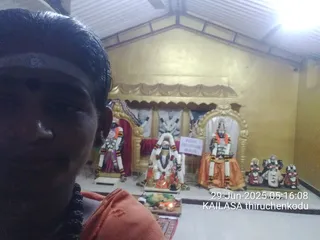 KAILASA THIRUCHENGODE On 28/6/2025