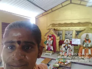 KAILASA THIRUCHENGODE On 28/6/2025